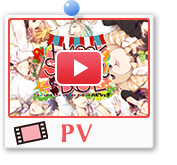 PV