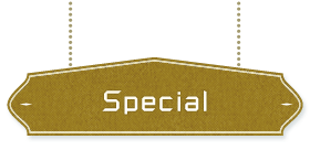 SPECIAL